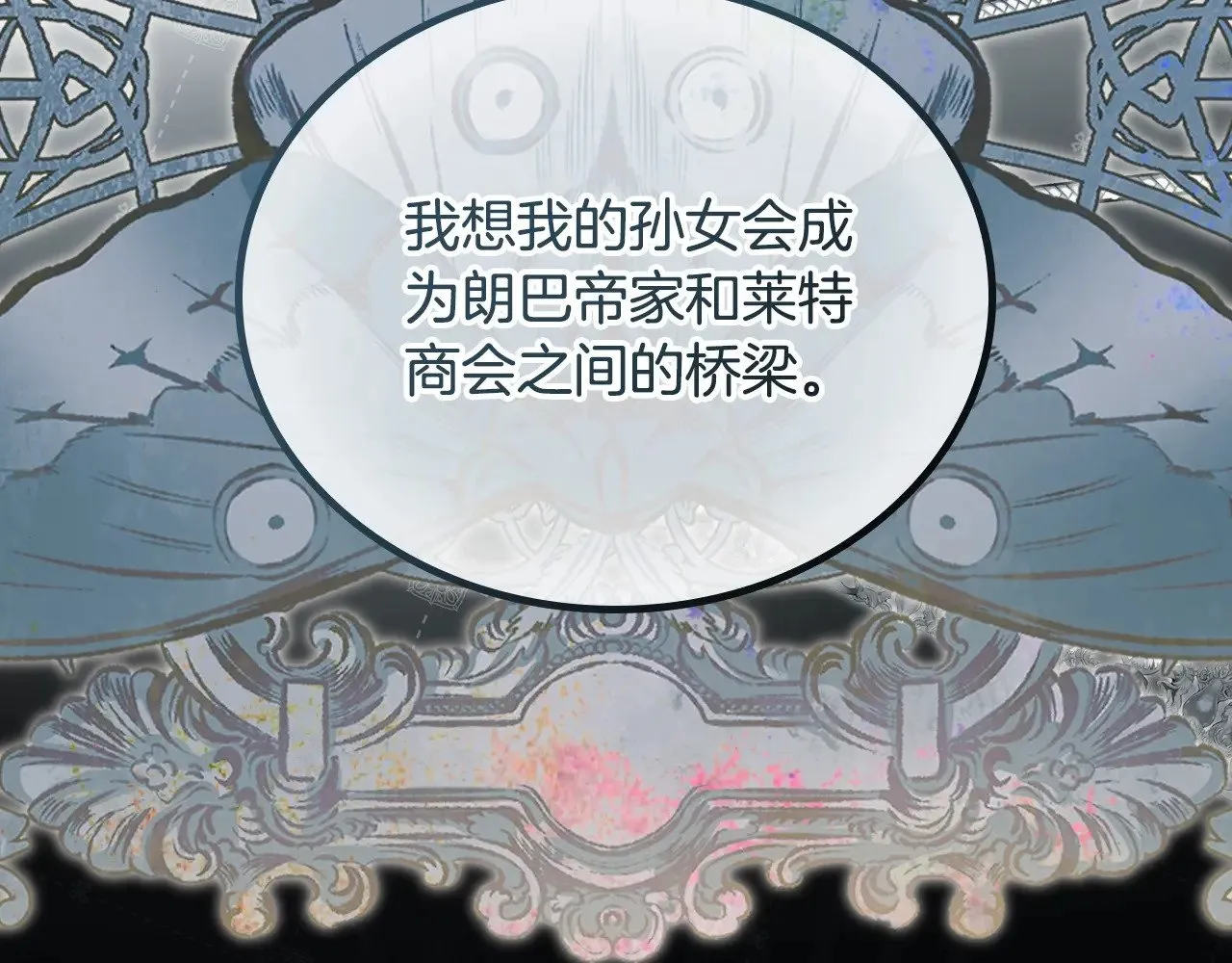 151话 真的很想见到你80