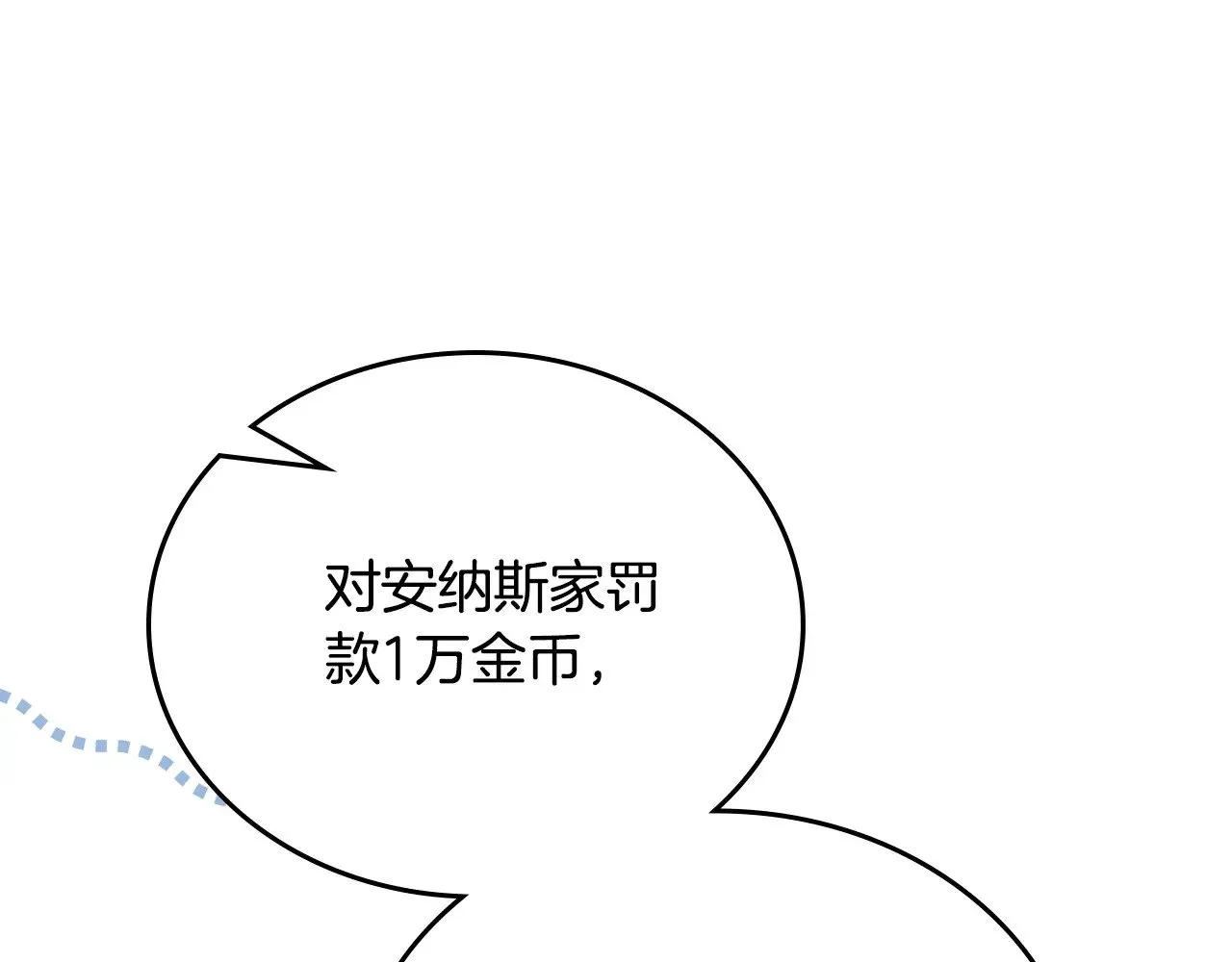 151话 真的很想见到你247