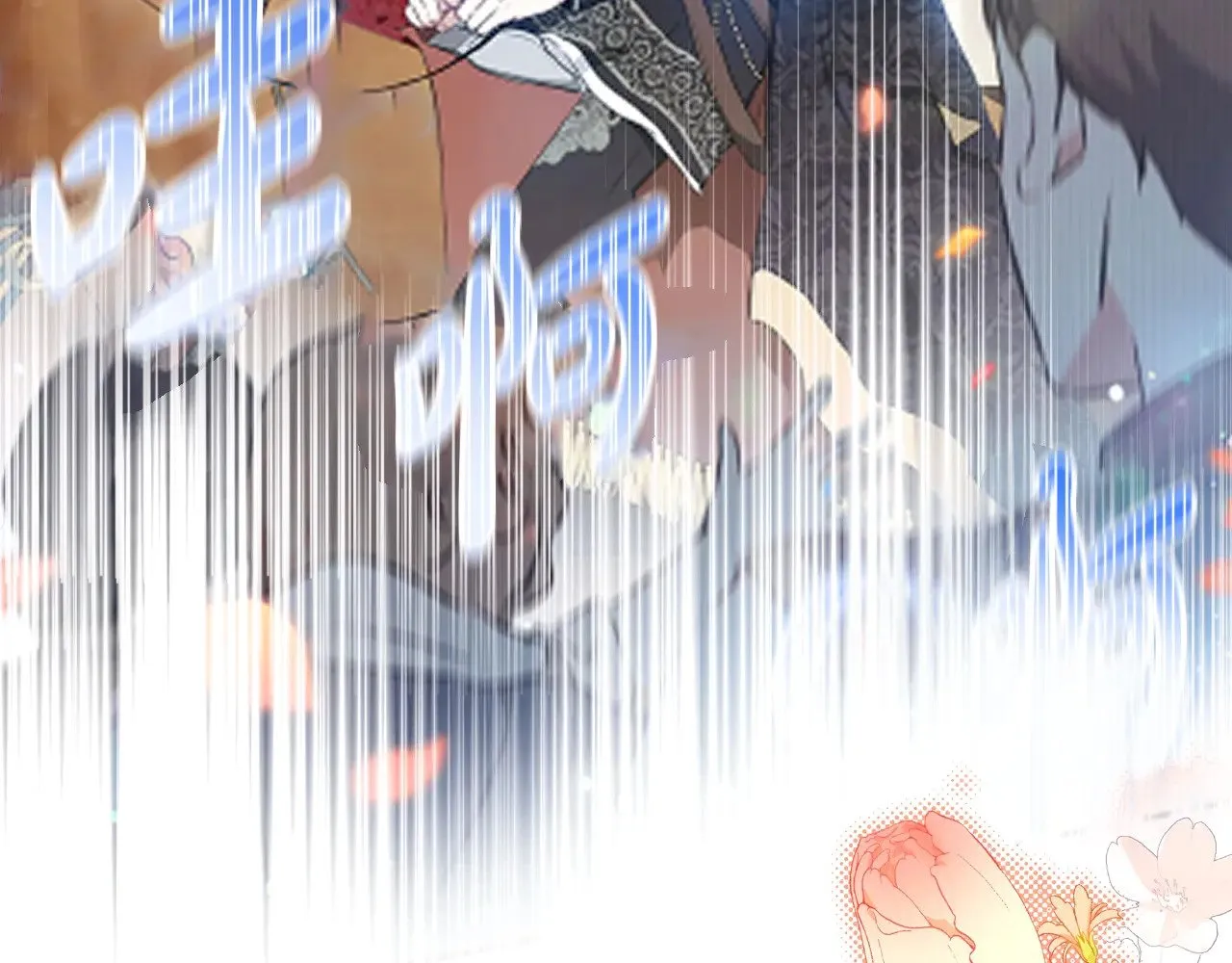 第153话276