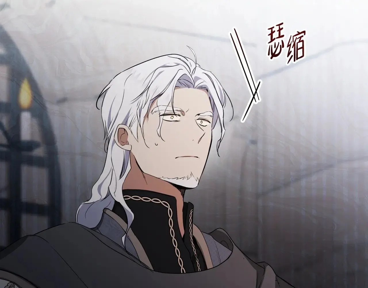 第148话 被狠狠认可68