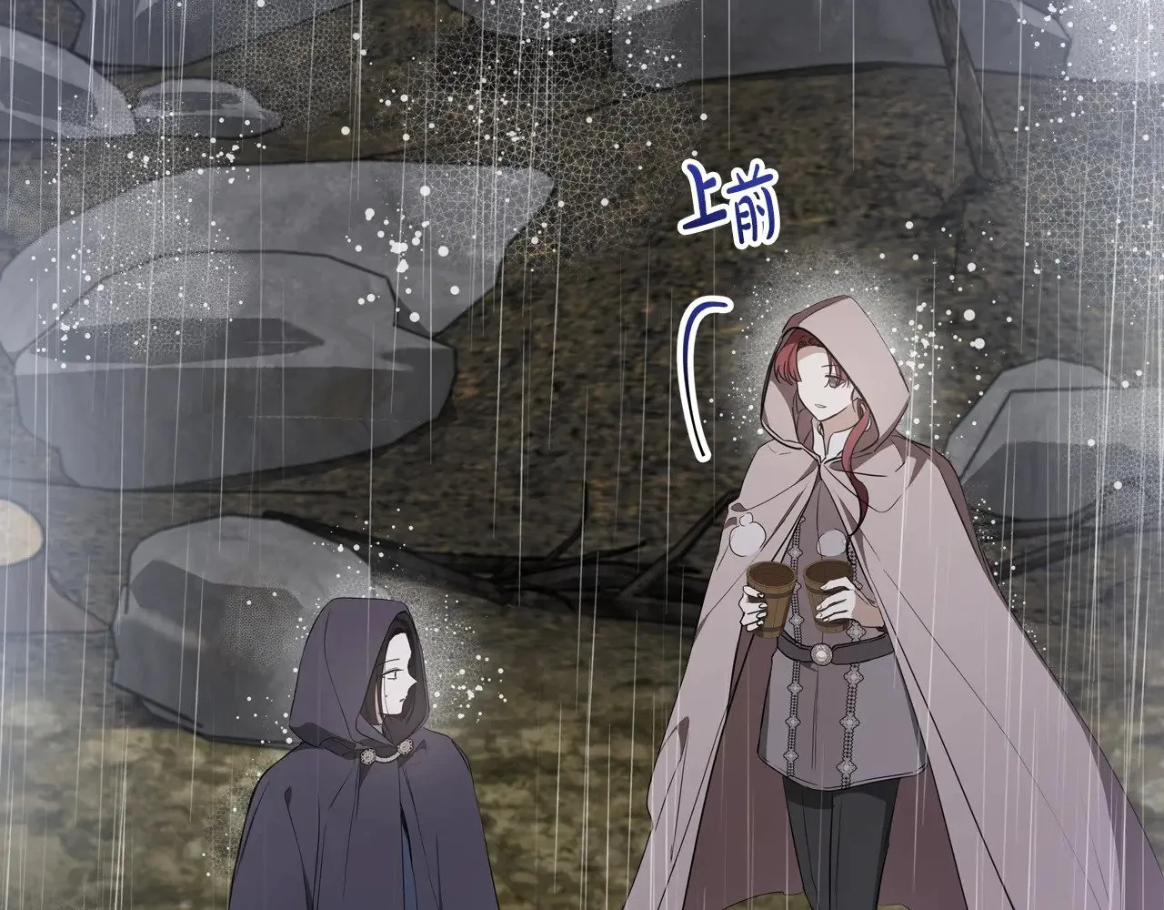 第159话 做了很多次同样的梦27