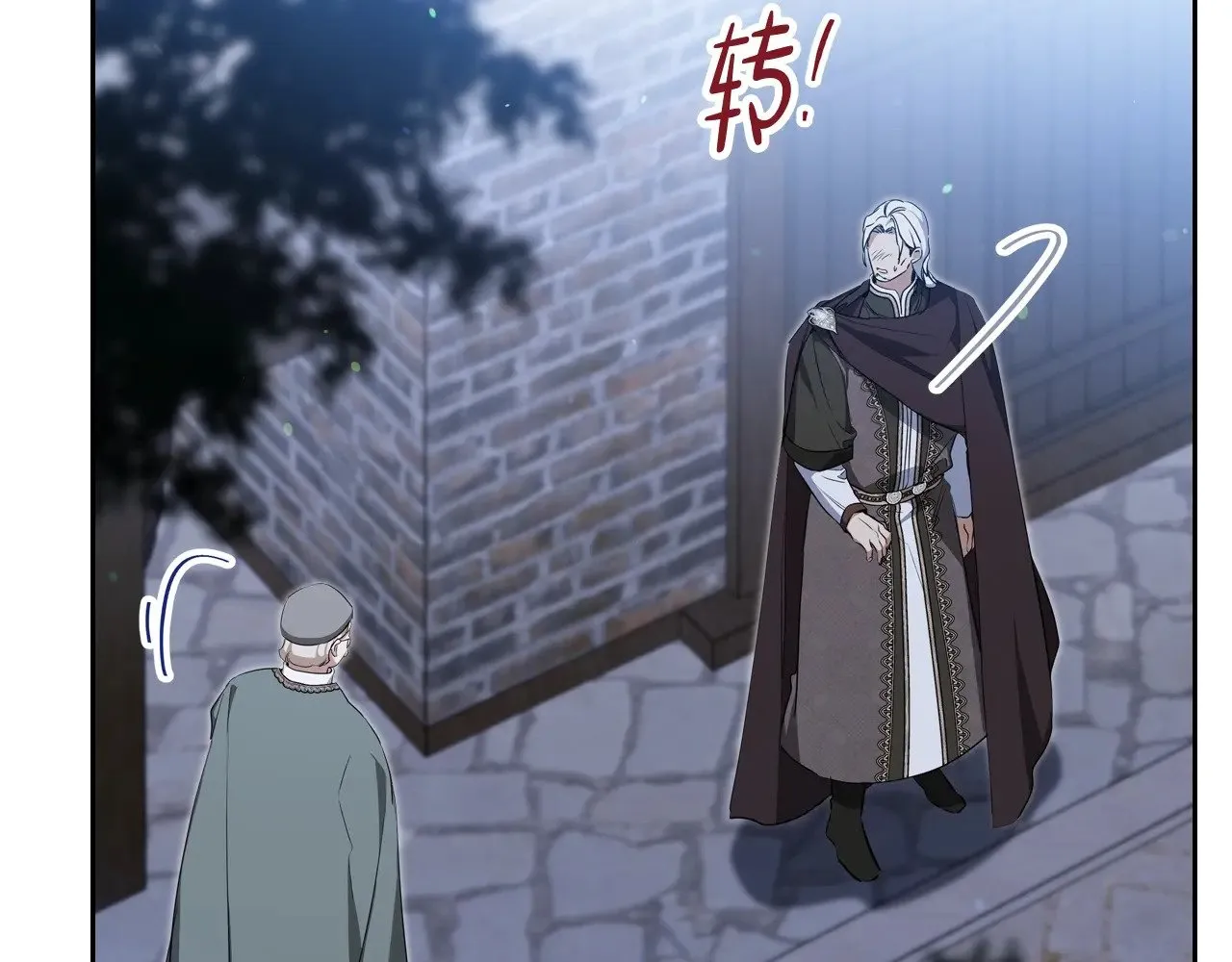 第150话 爷爷的话让我心酸想哭…24