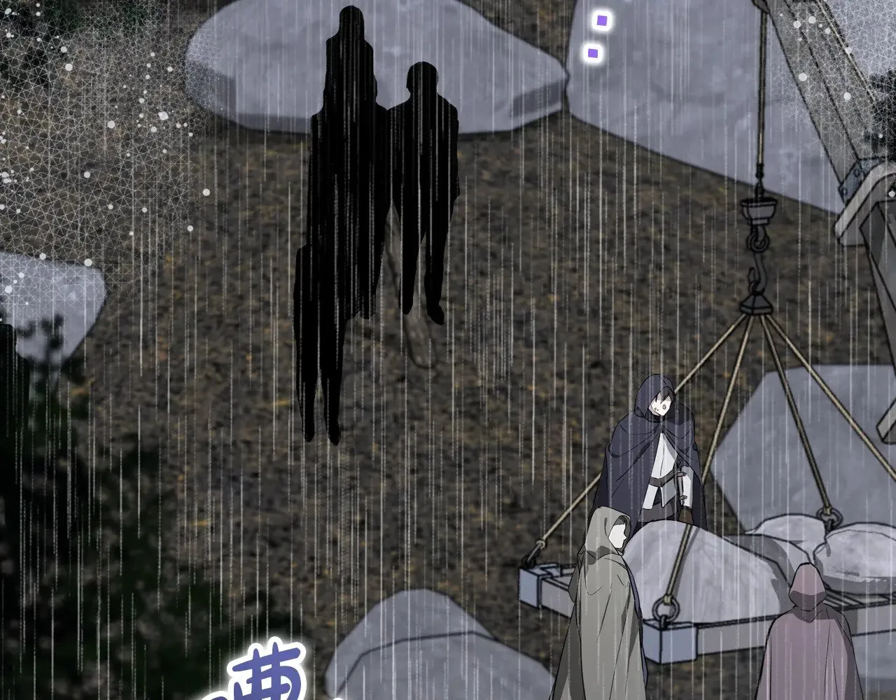 第159话 做了很多次同样的梦6