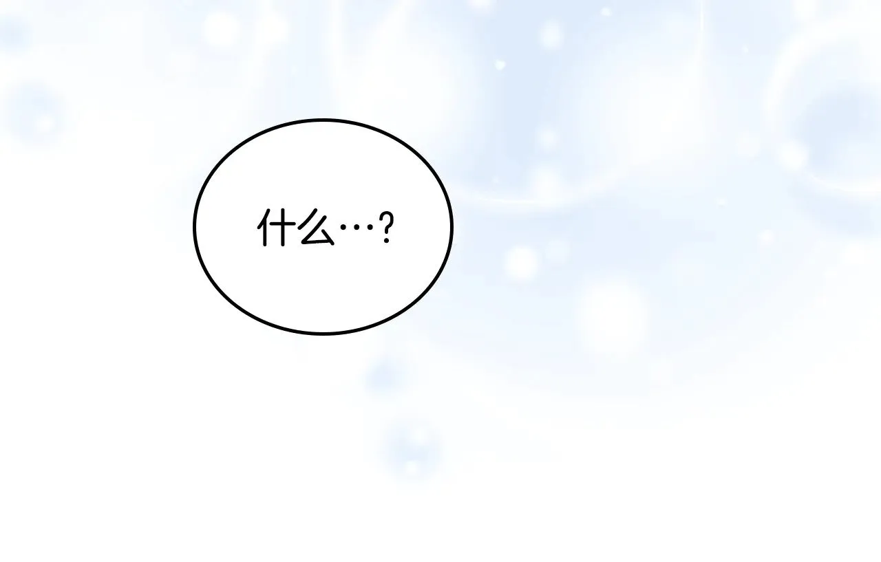 第156话 越权185