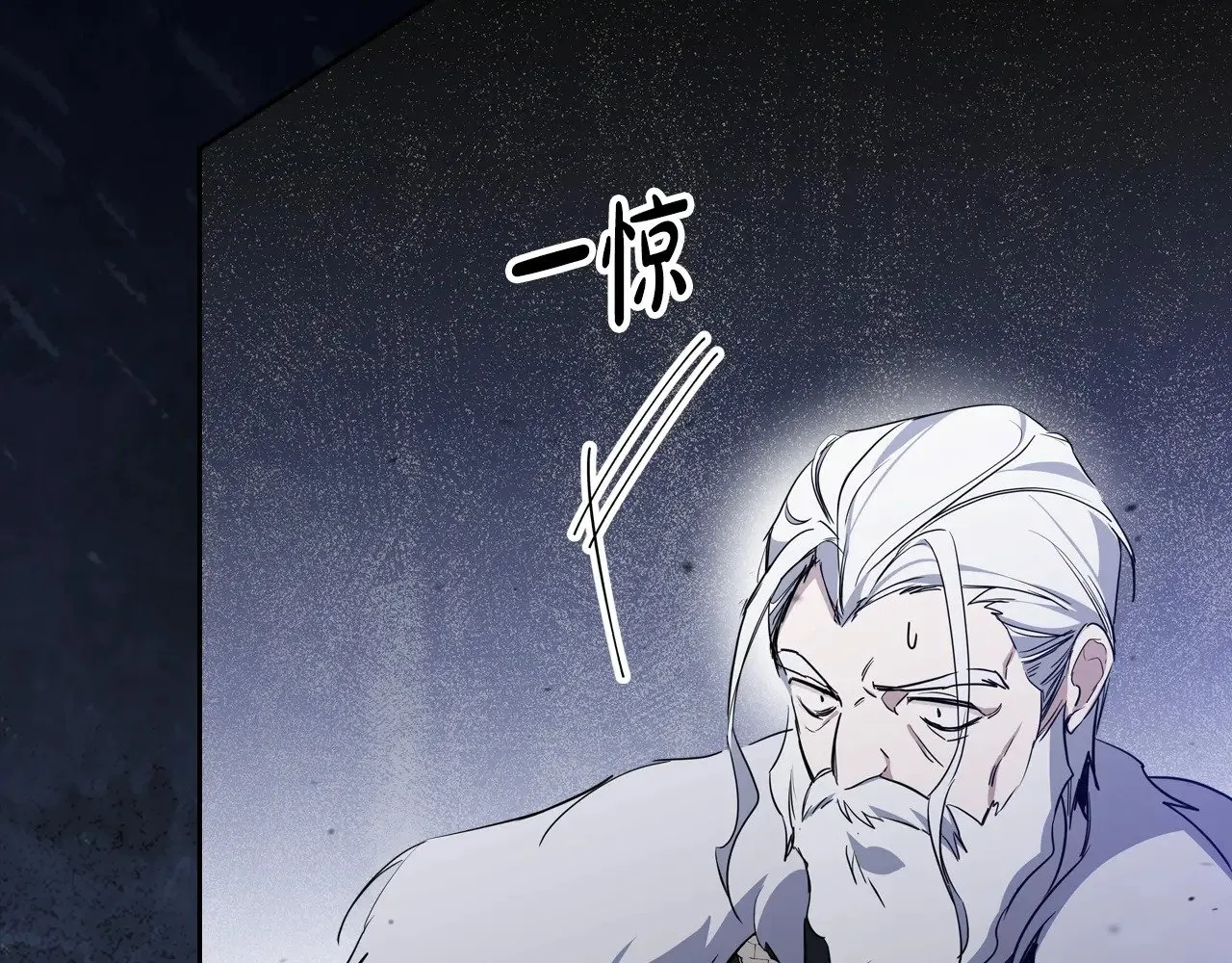 第159话 做了很多次同样的梦118