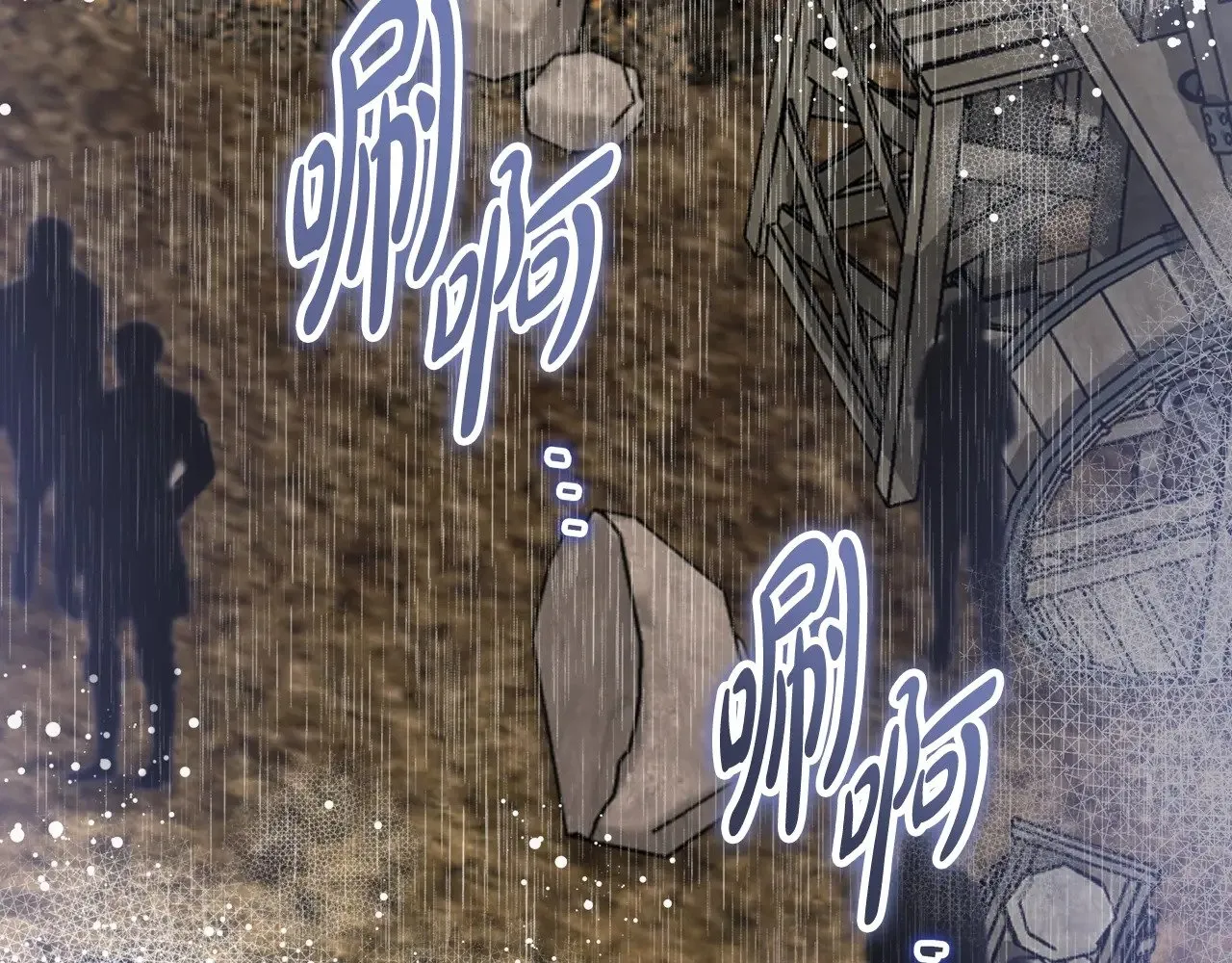 第158话 因为我是朗巴帝186