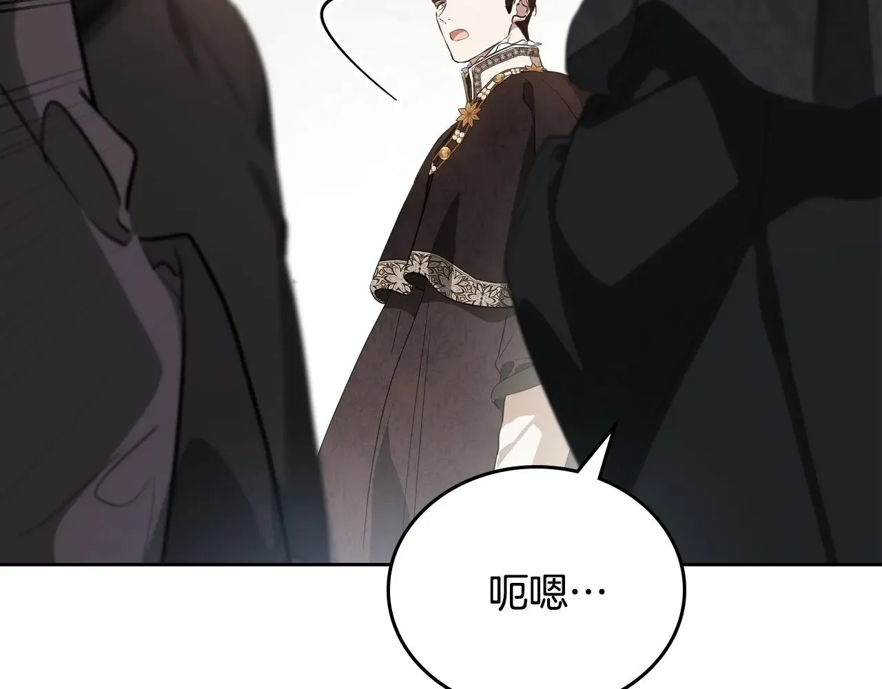 第148话 被狠狠认可84