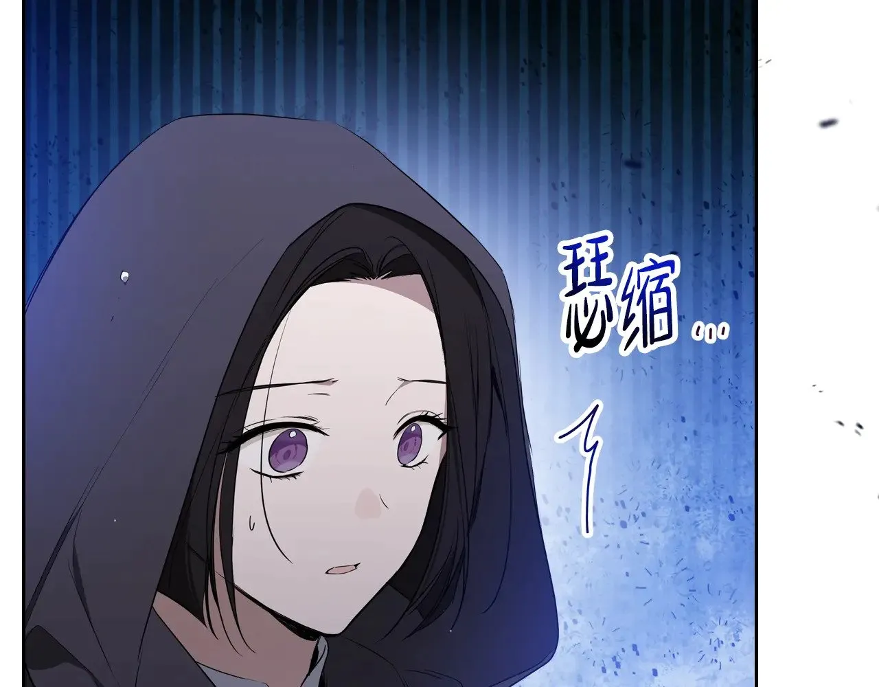 第159话 做了很多次同样的梦68
