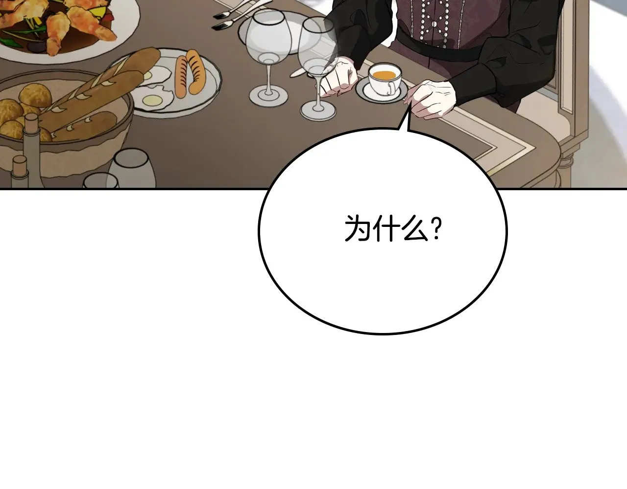 第153话191