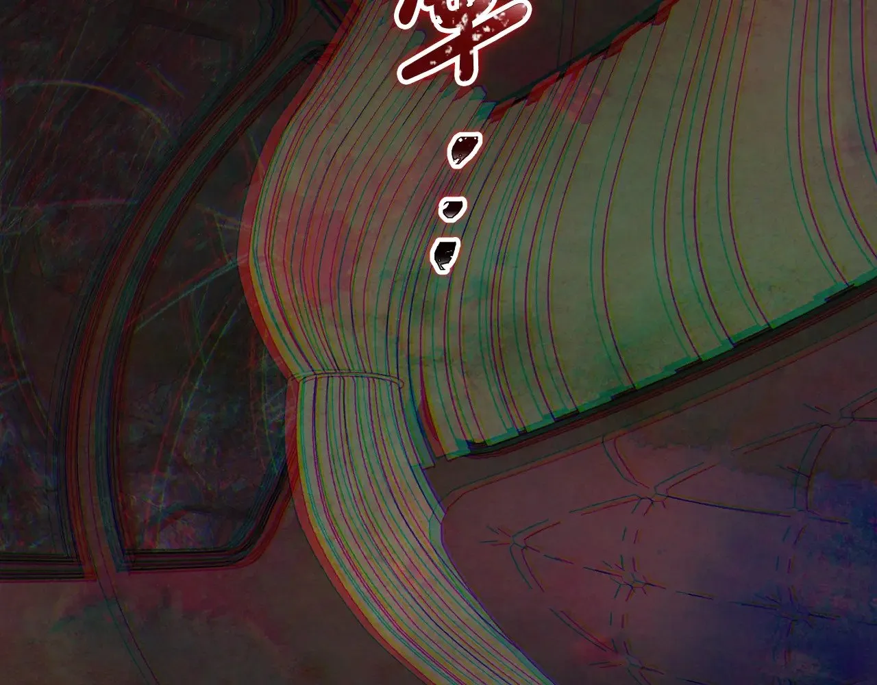第157话 翻车247