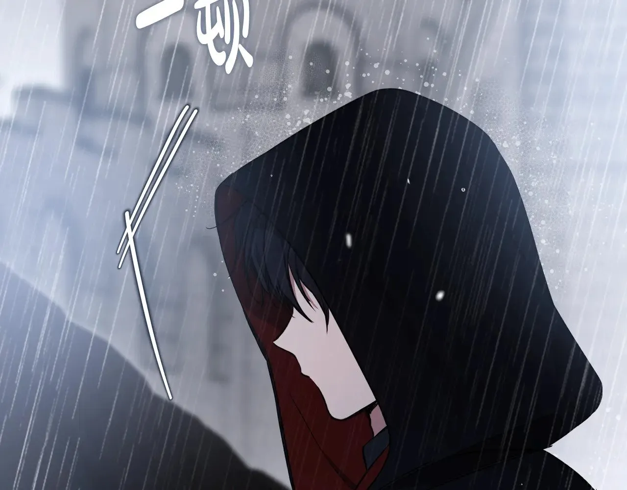 第157话 翻车138