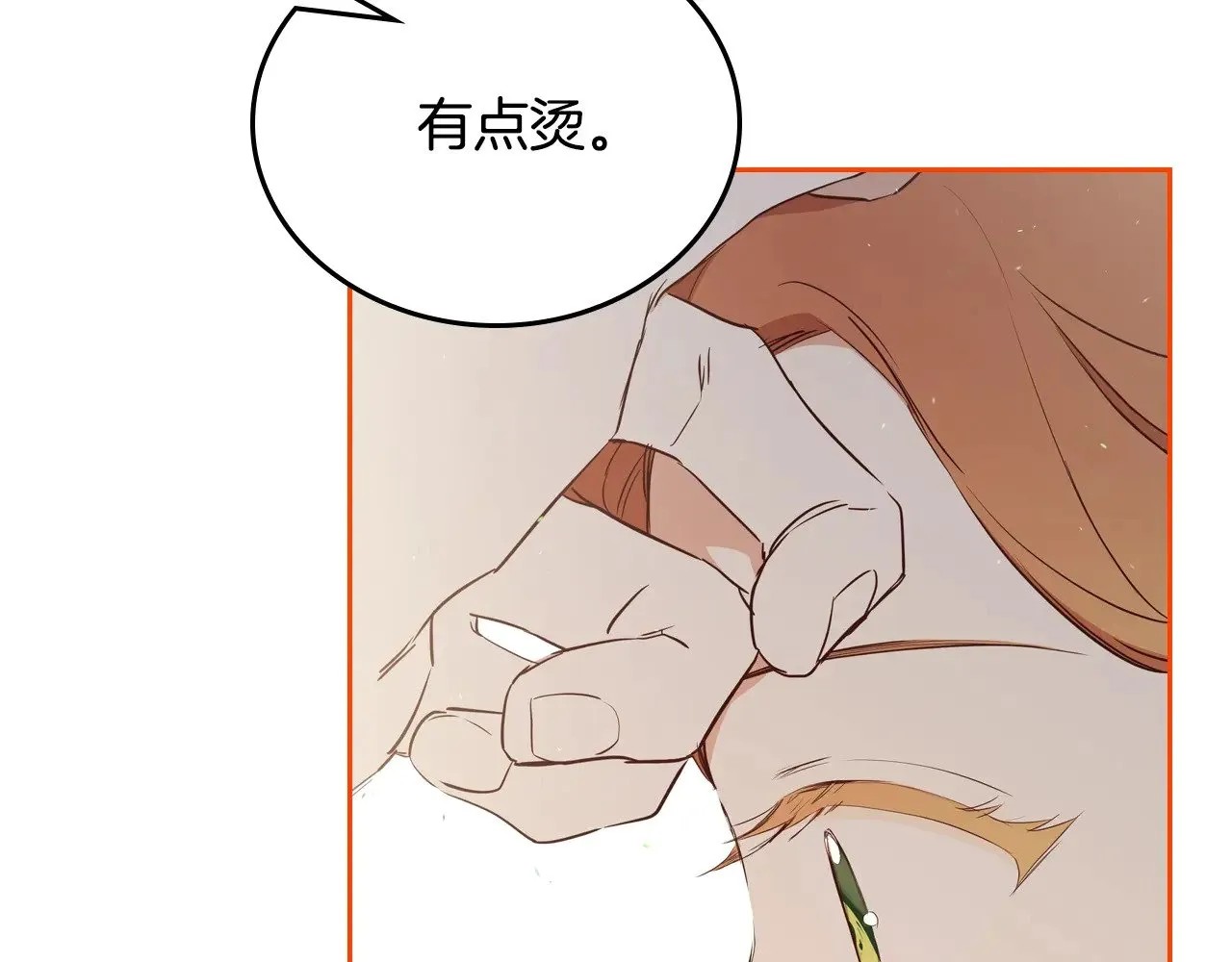 第152话 被你帅到了129