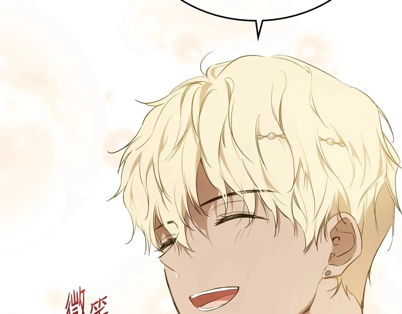 第161话 个和她谈婚论嫁的人是谁…！170