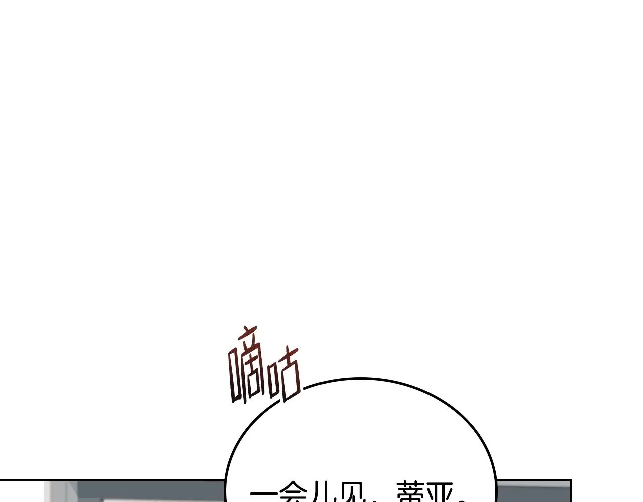 第153话156