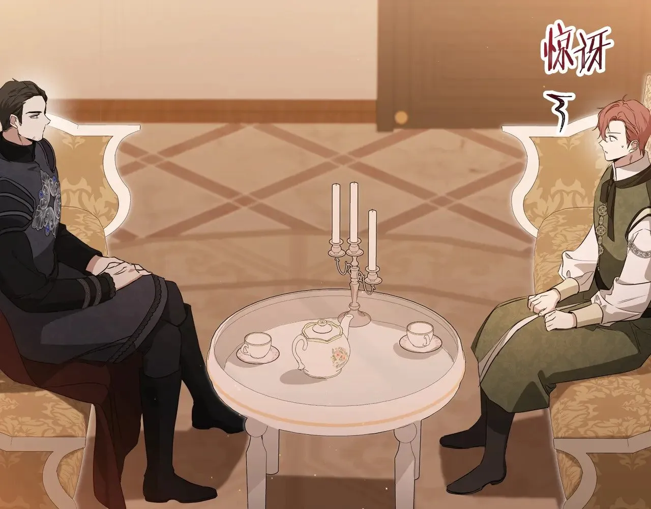 第163话 自己的心意198