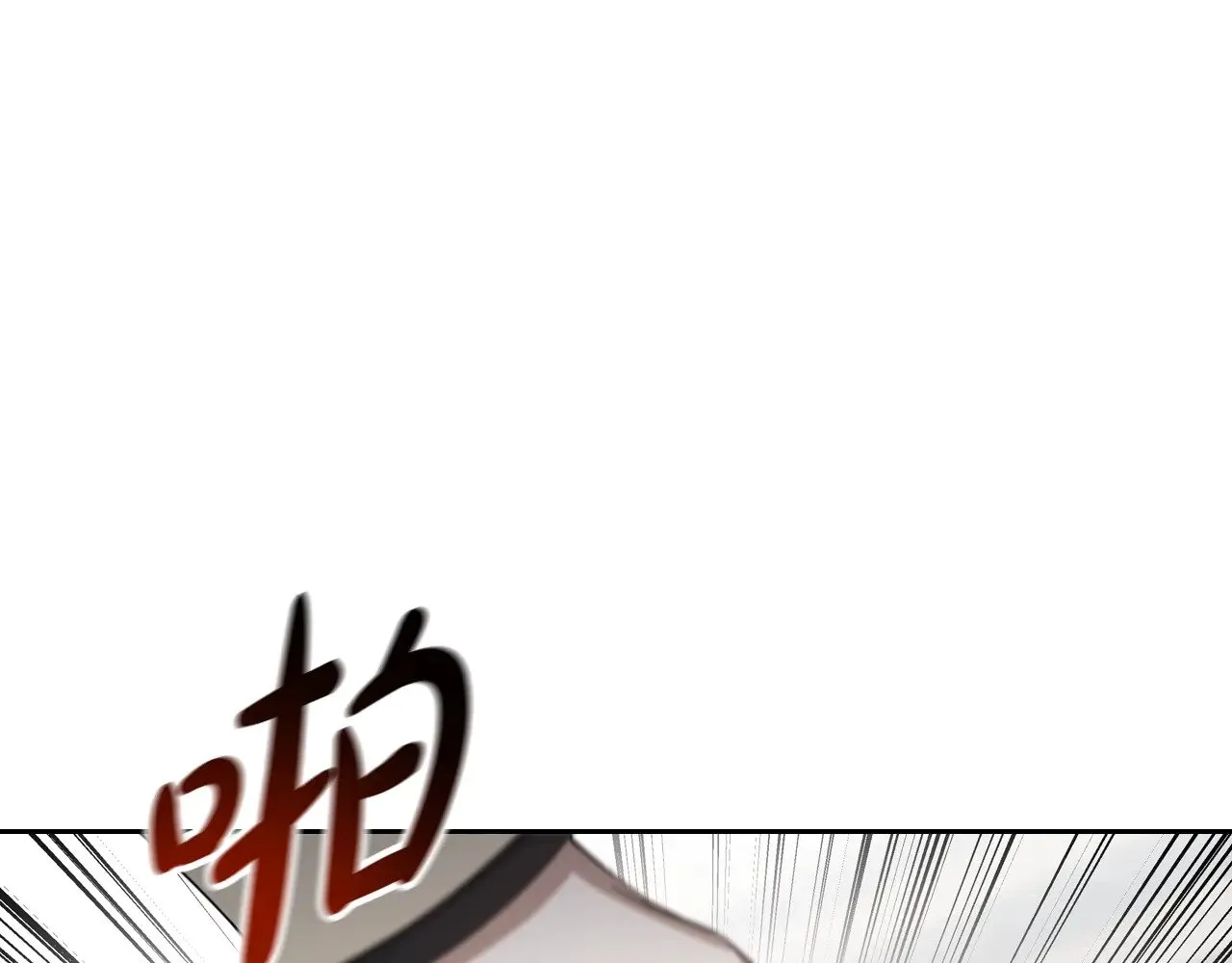 第155话 让她明白我的心208