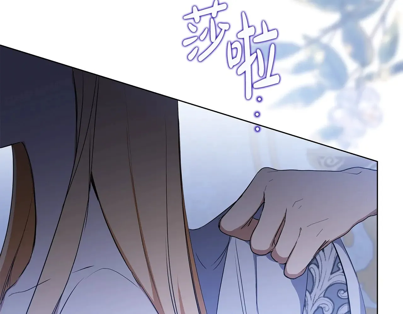 第149话 接替那个位置234