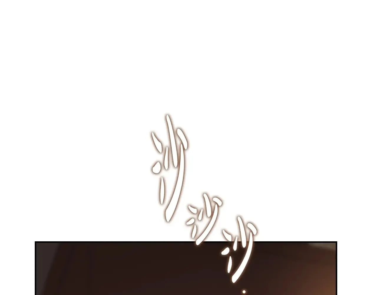 第158话 因为我是朗巴帝20