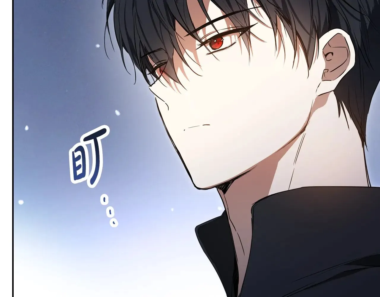 第160话 示爱137