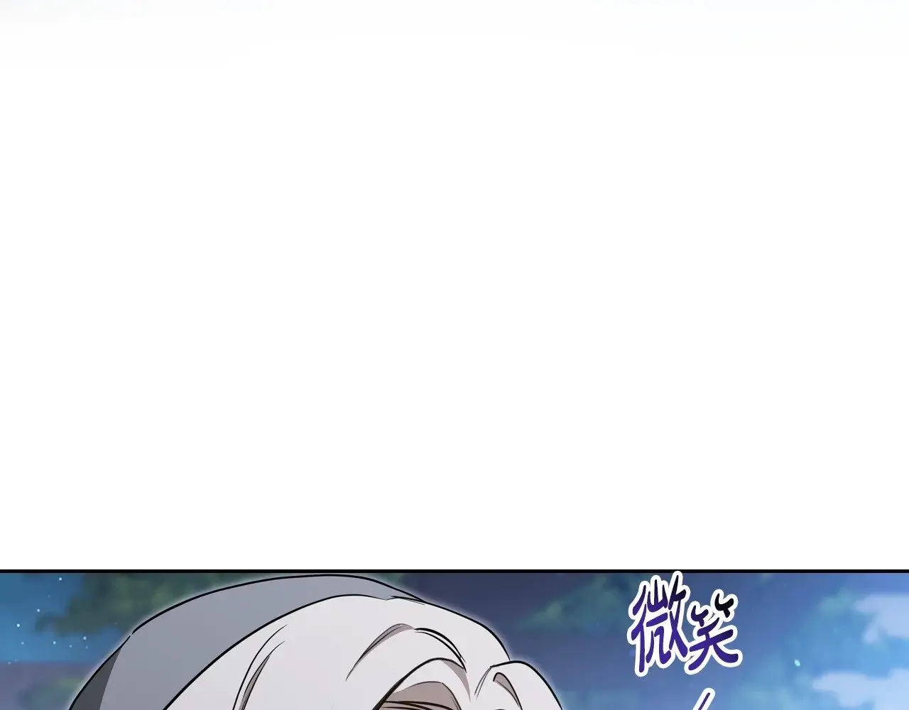 第150话 爷爷的话让我心酸想哭…35