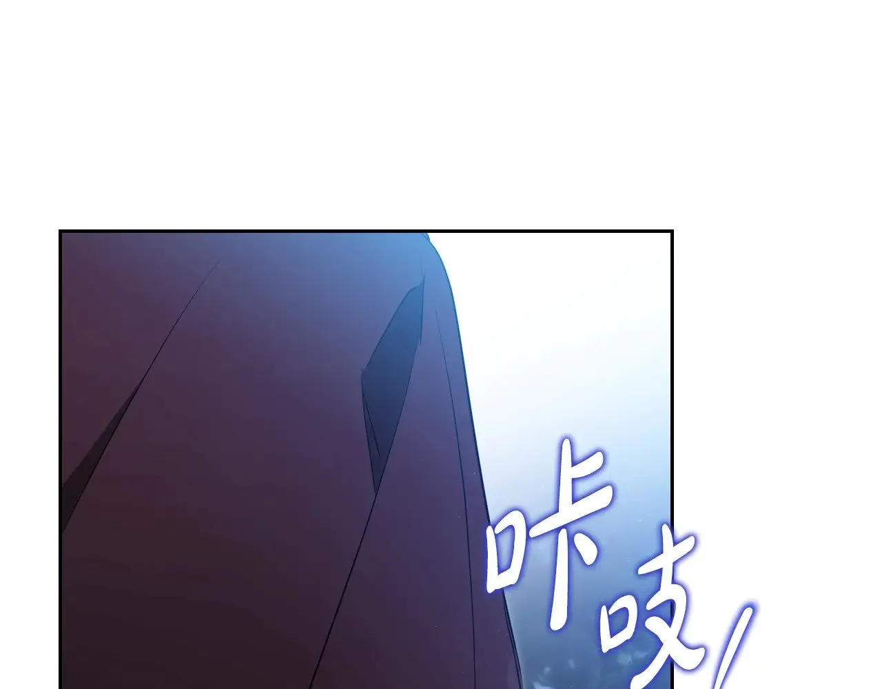 第152话 被你帅到了221