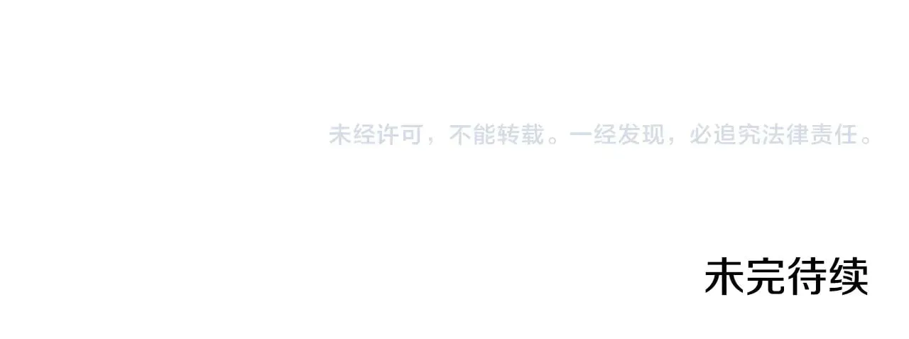 第163话 自己的心意295