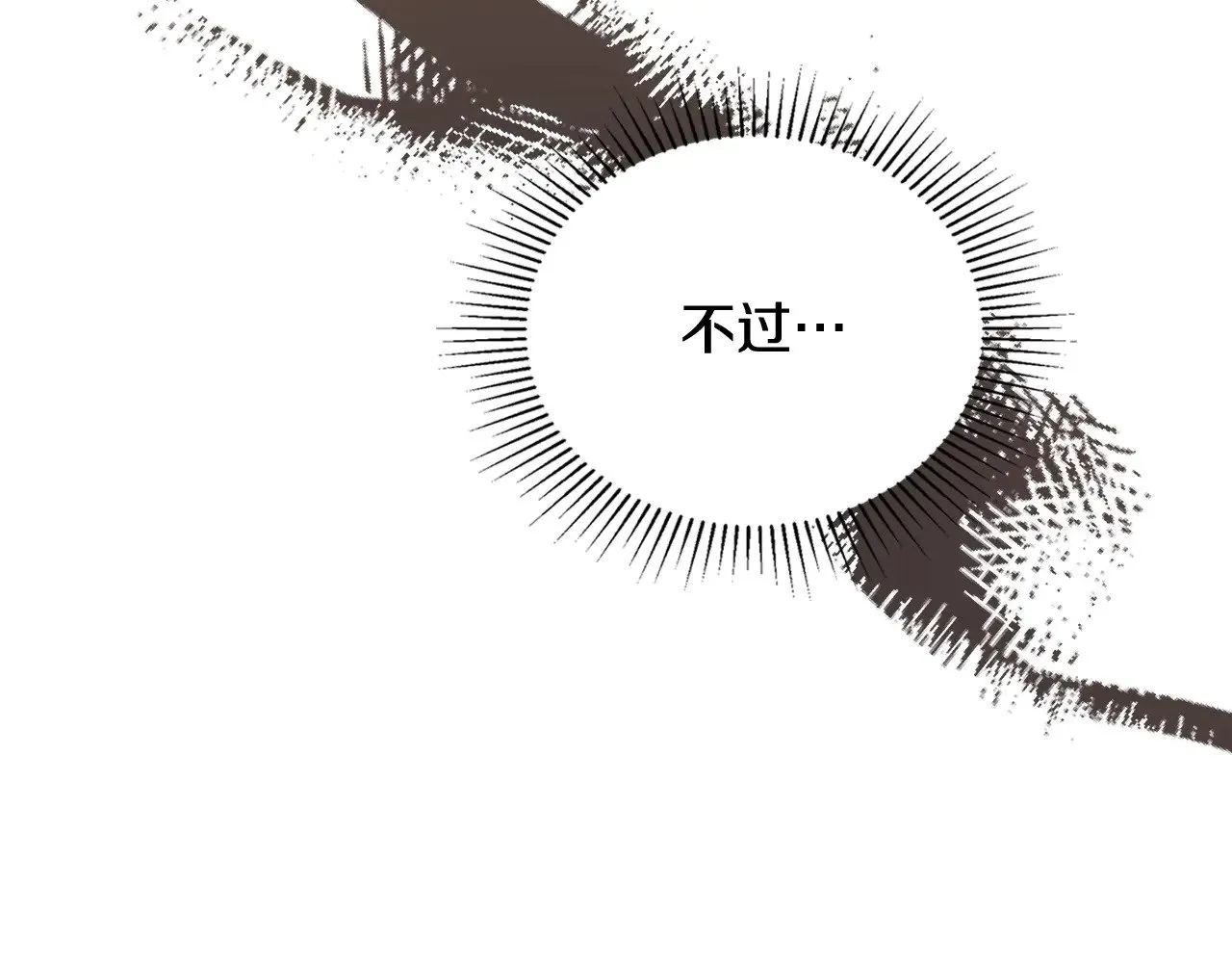 第163话 自己的心意272