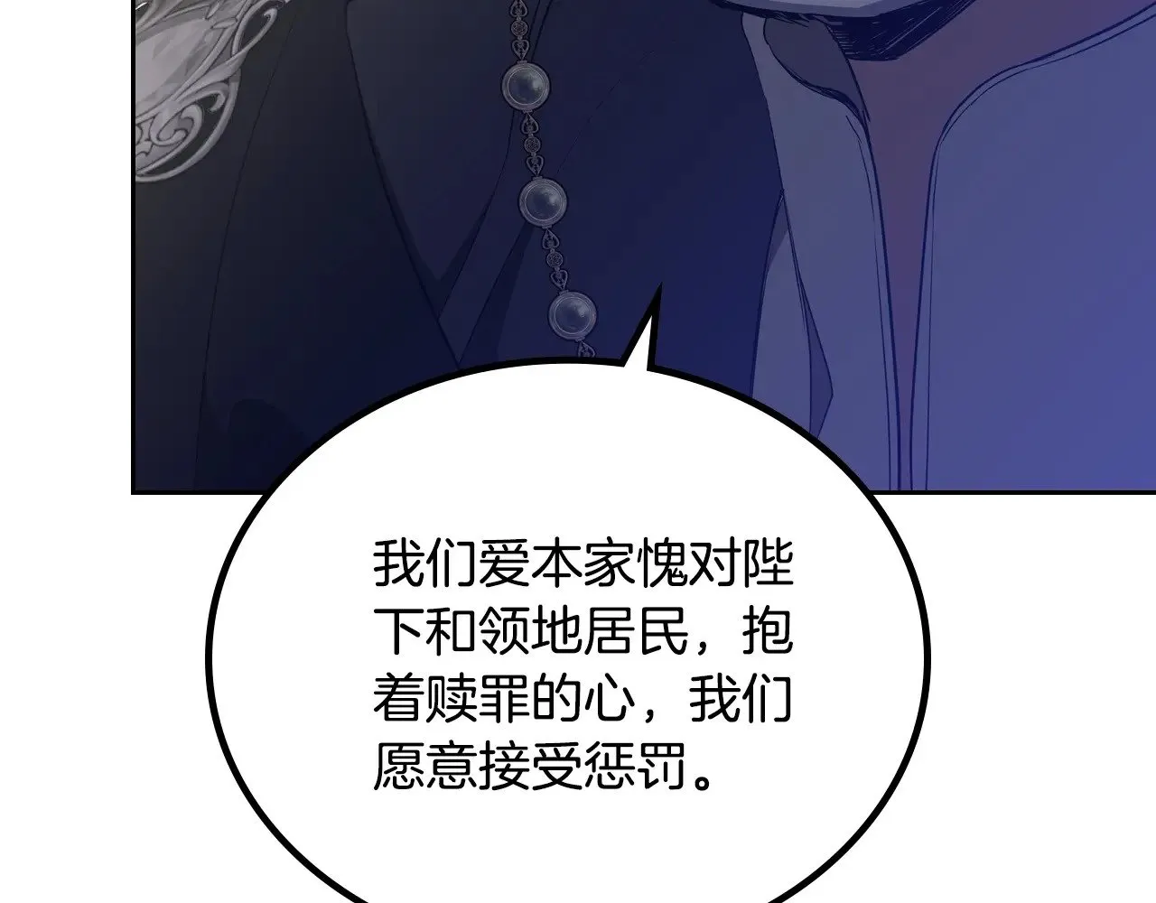 151话 真的很想见到你182
