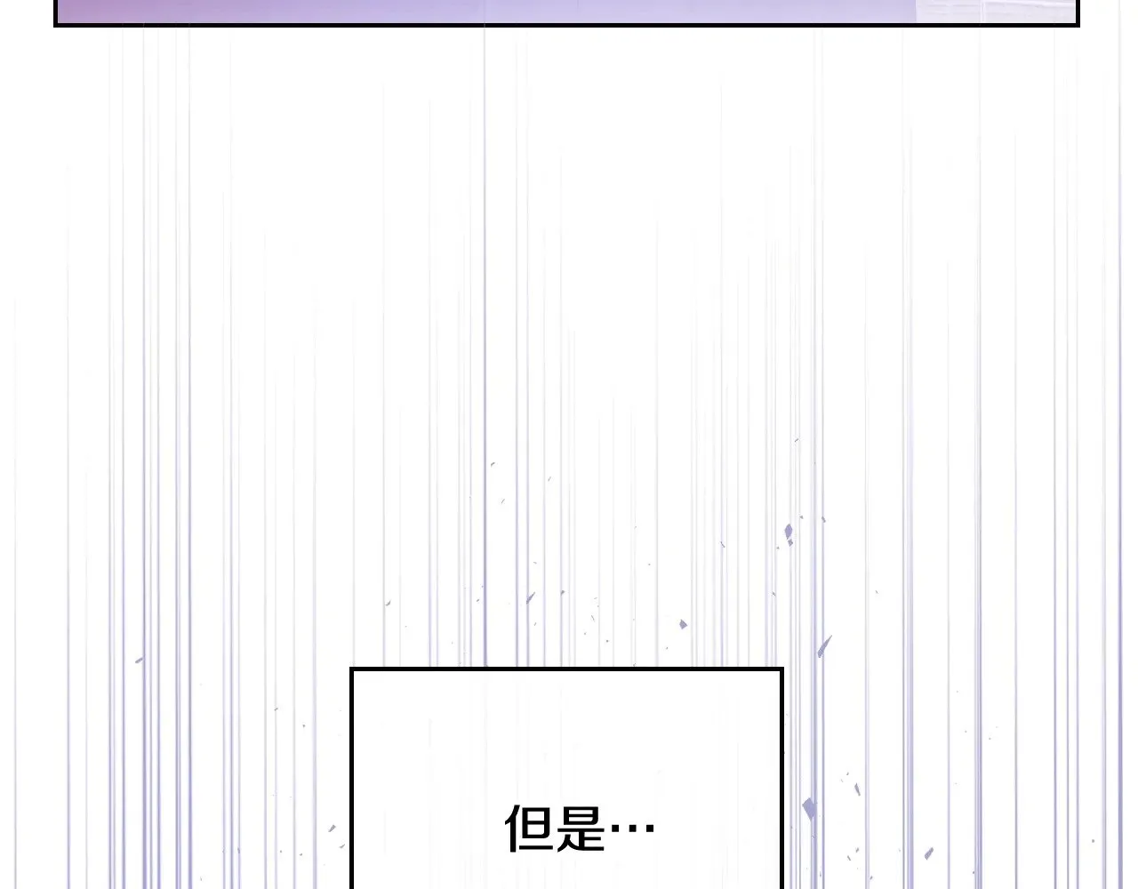 第155话 让她明白我的心198