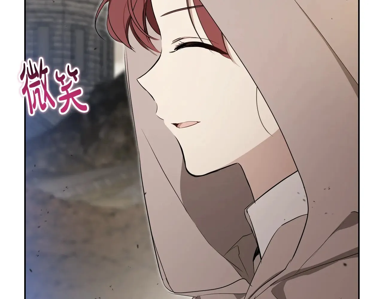 第154话 前一世的恋人161