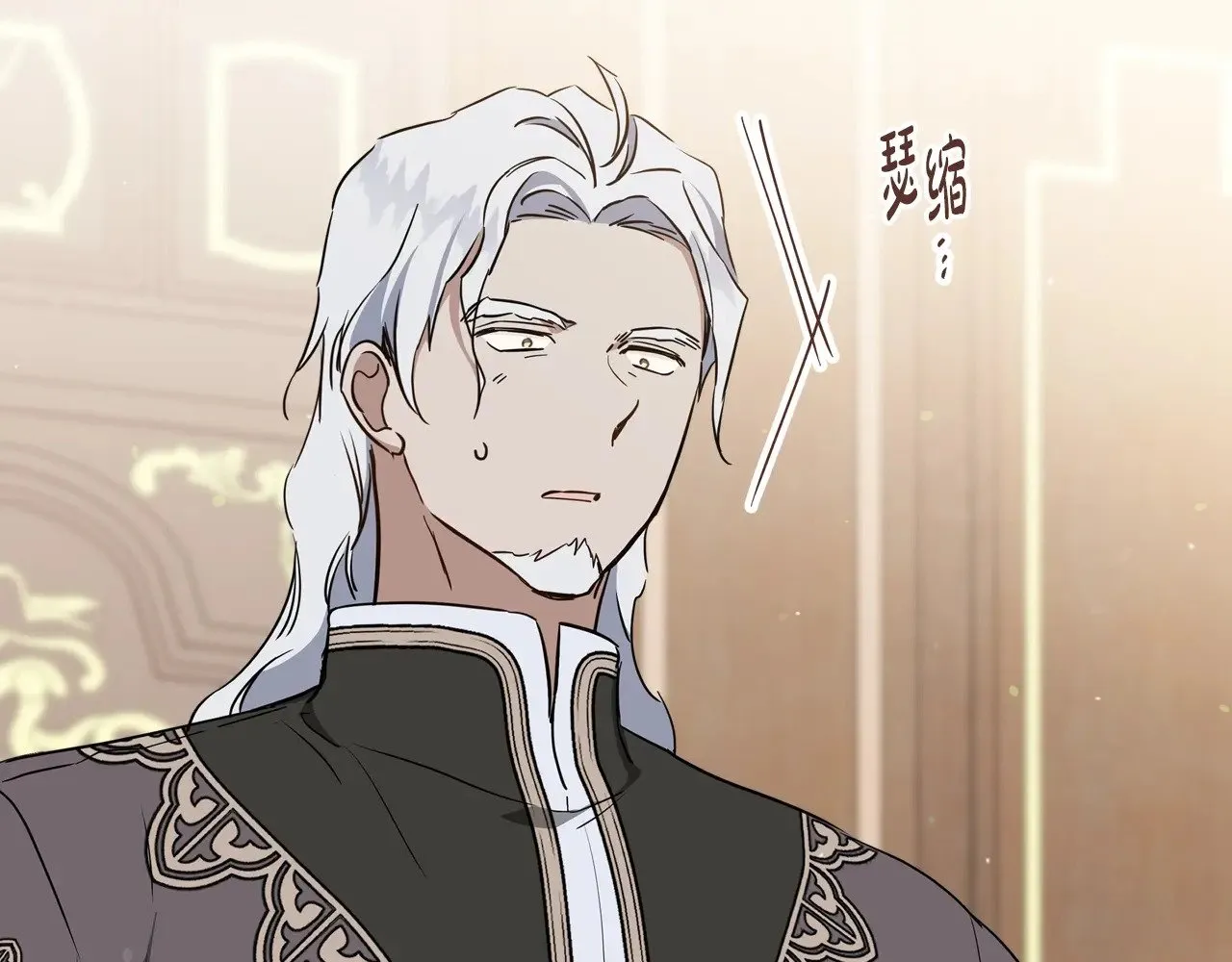 第150话 爷爷的话让我心酸想哭…75
