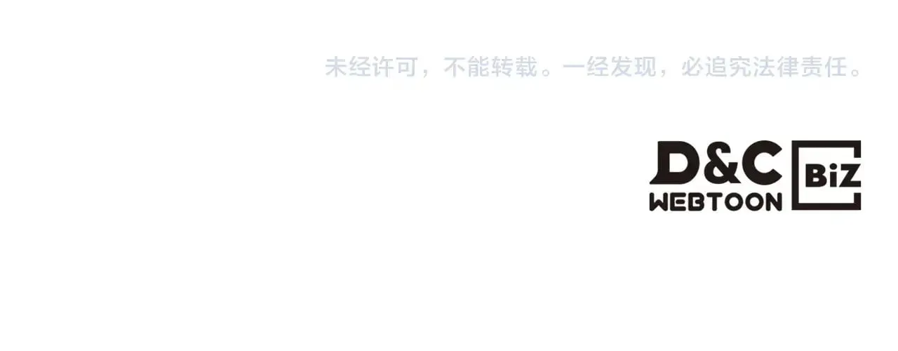 第148话 被狠狠认可318