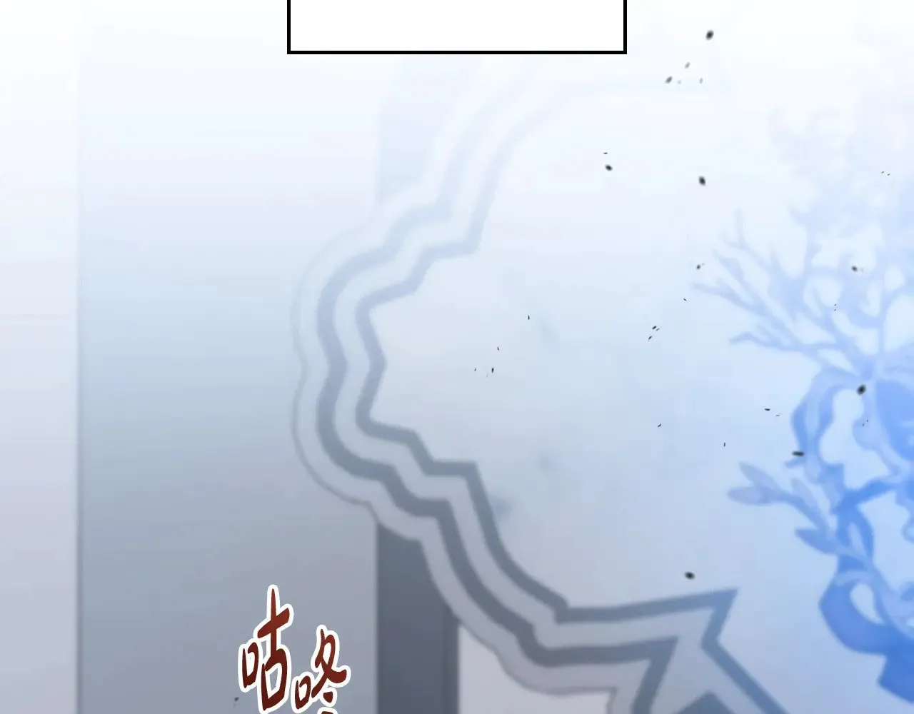 第154话 前一世的恋人208