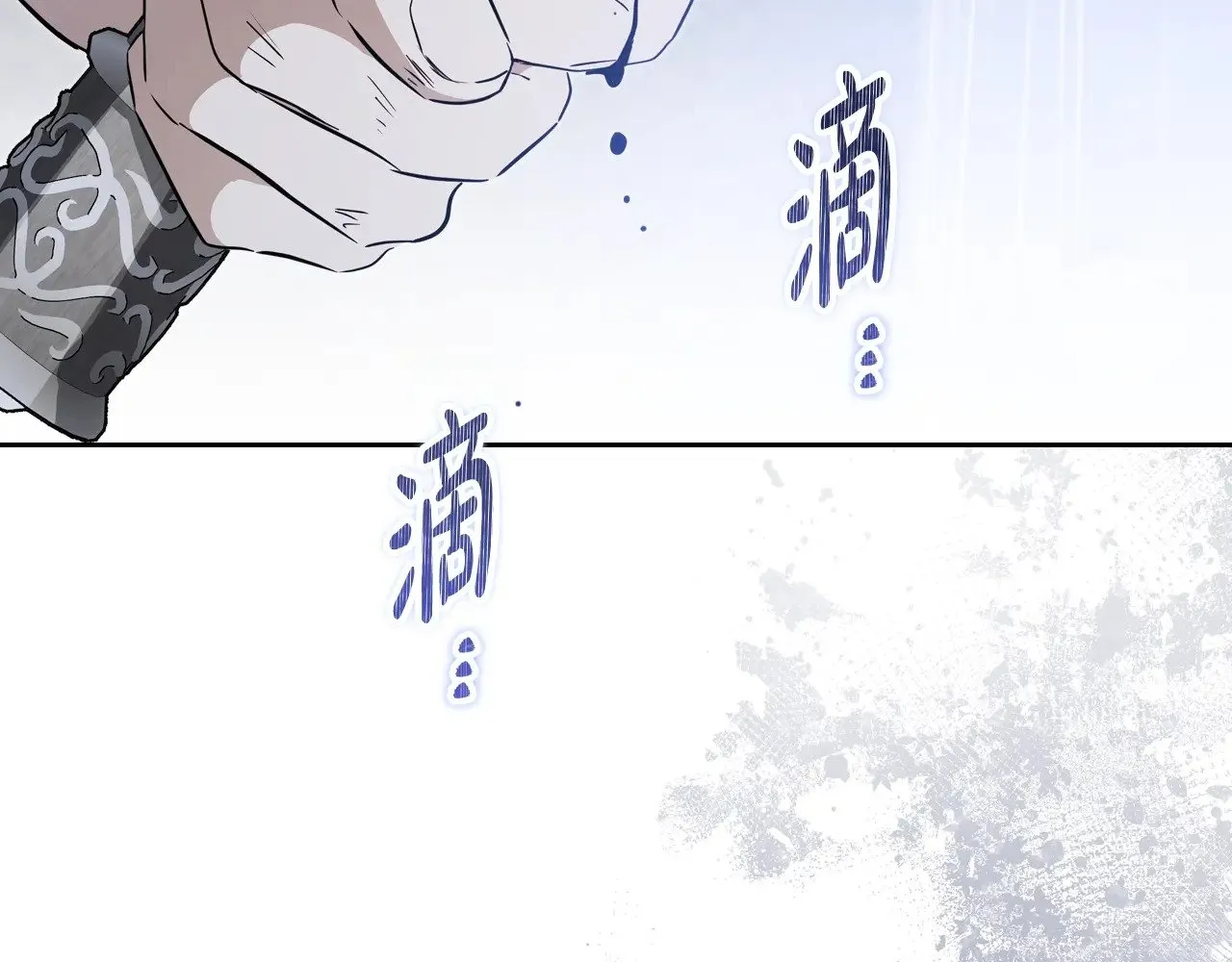 第158话 因为我是朗巴帝221