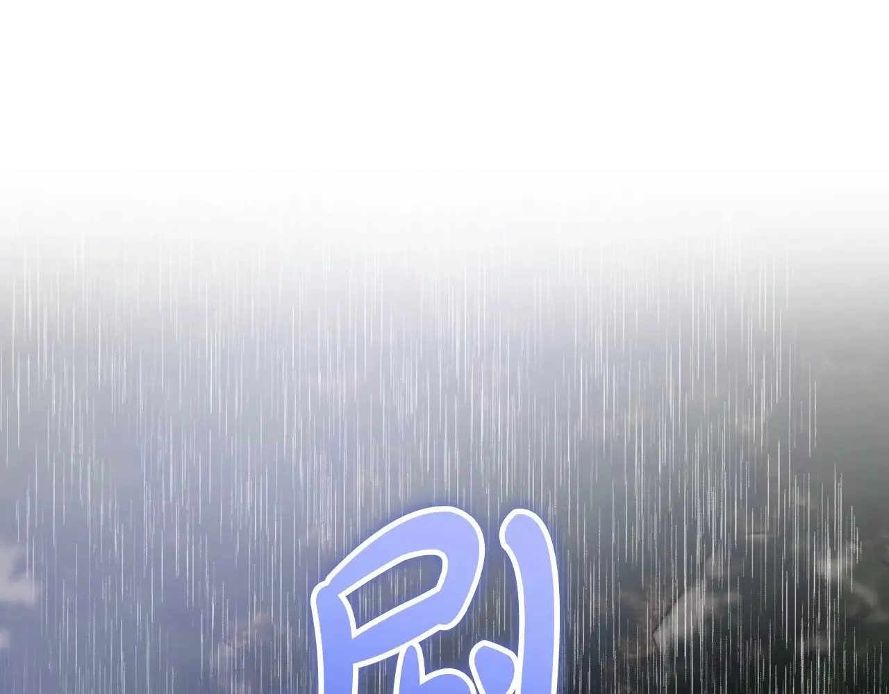 第158话 因为我是朗巴帝182