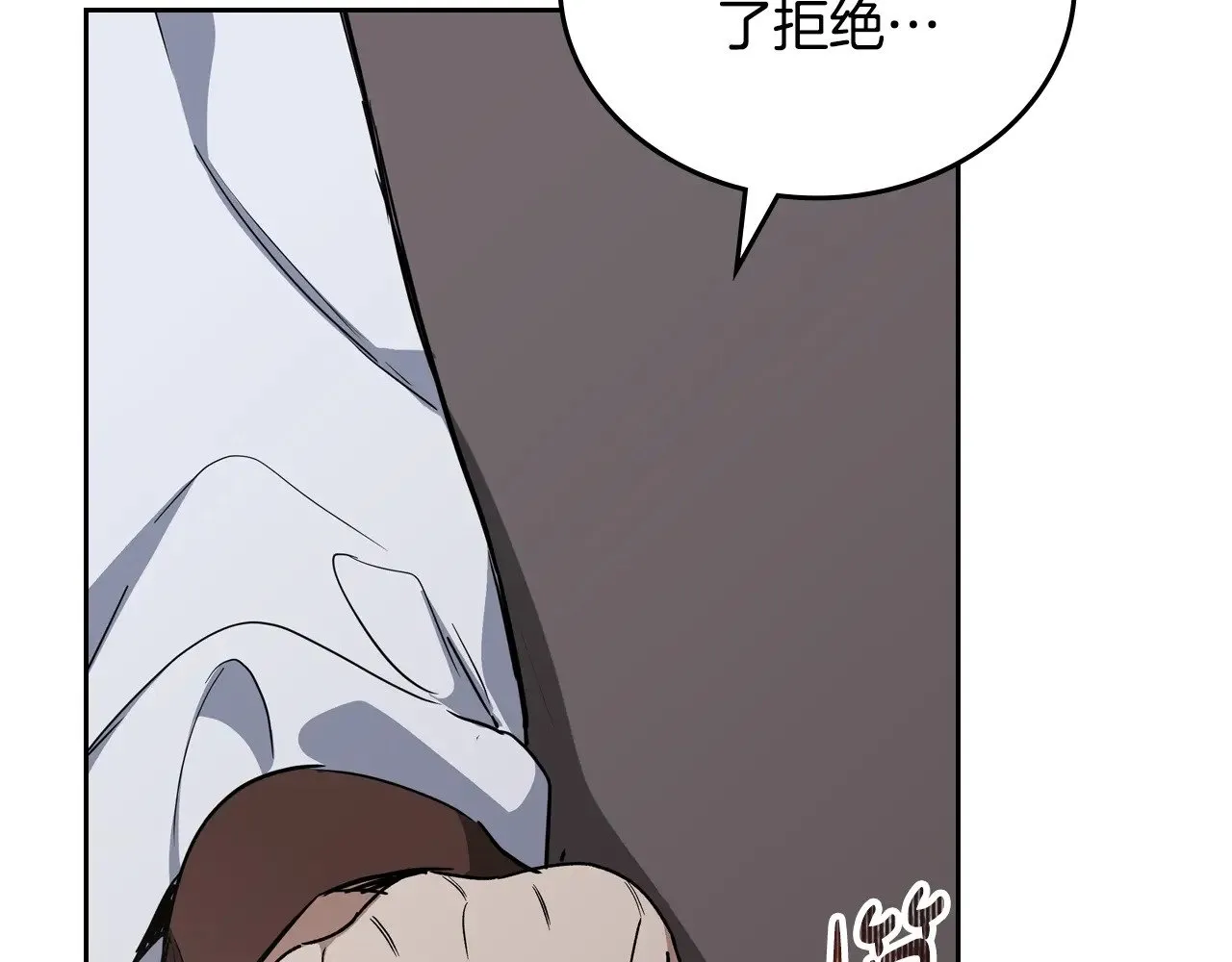 第150话 爷爷的话让我心酸想哭…201