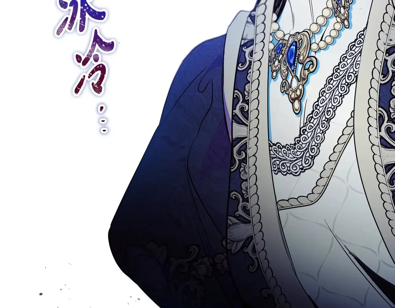 第149话 接替那个位置226