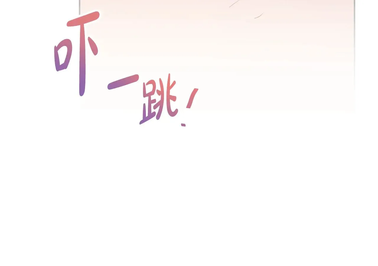 第159话 做了很多次同样的梦251