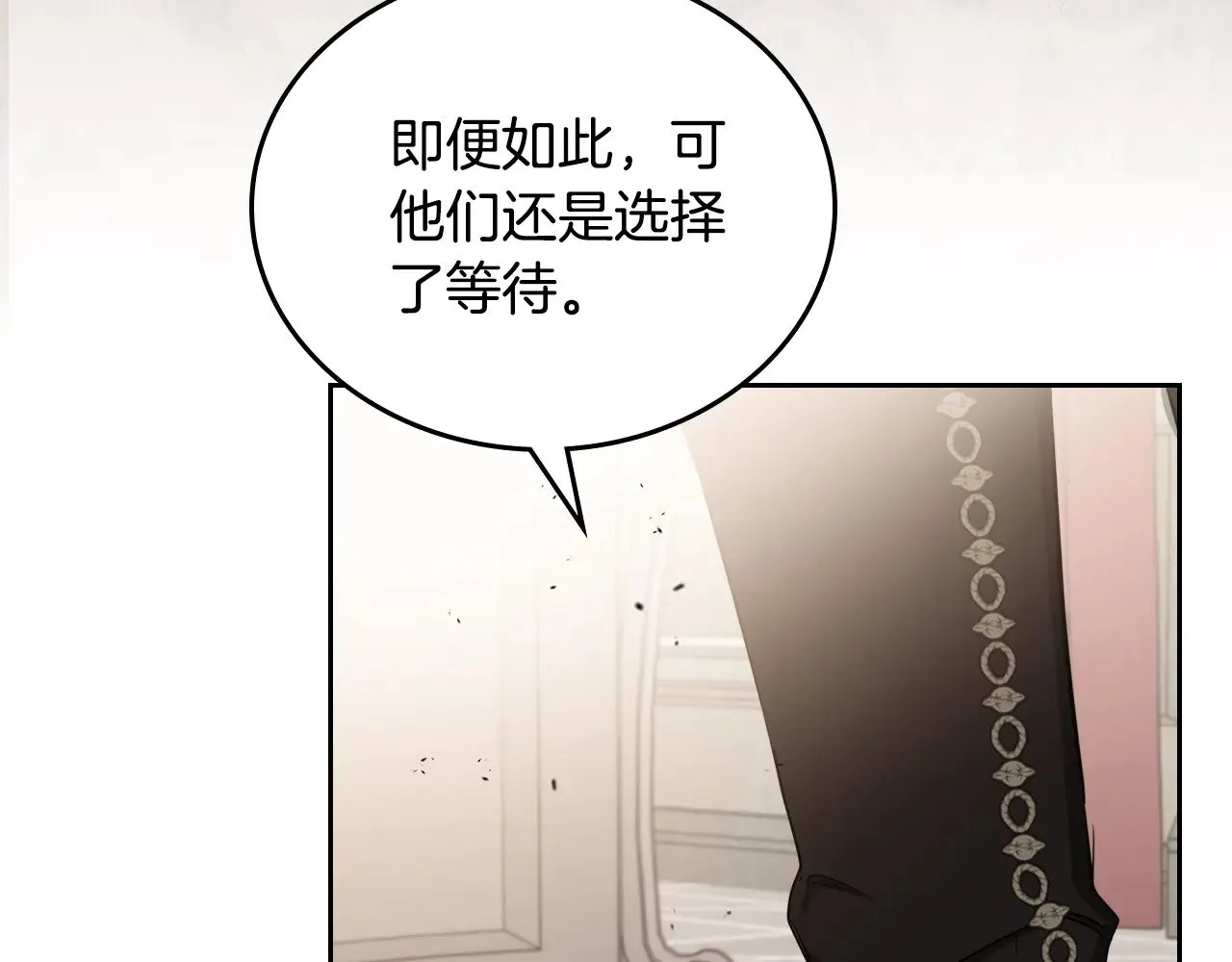 第156话 越权245
