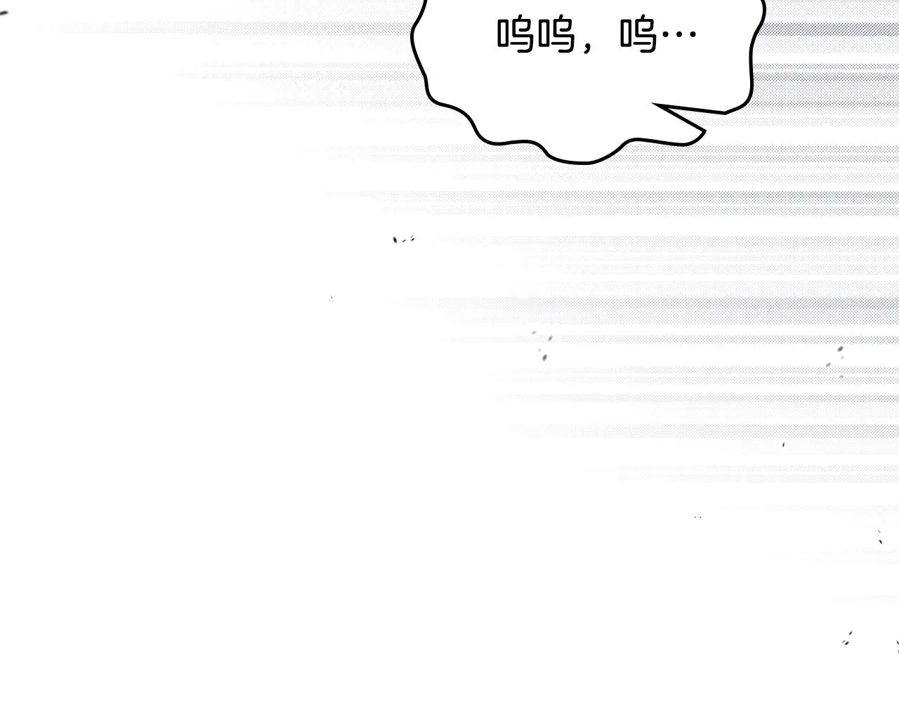 第154话 前一世的恋人148