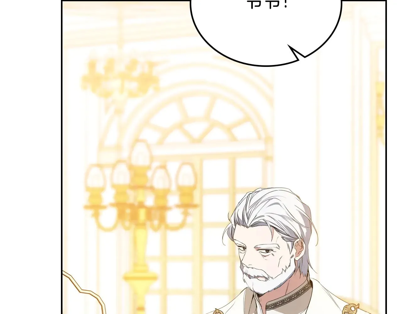 第163话 自己的心意288