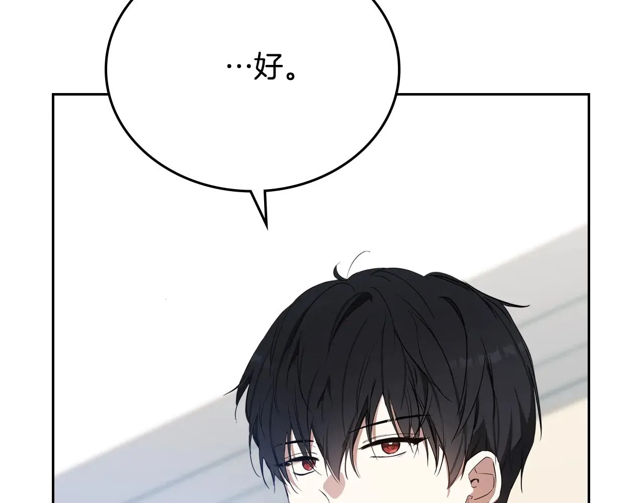 第153话208