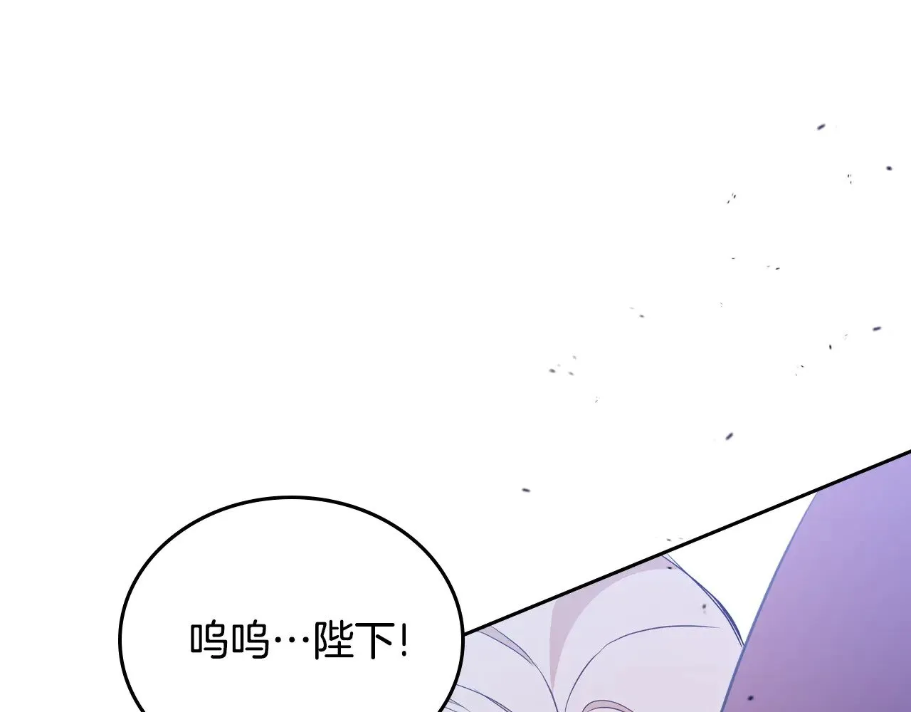 第149话 接替那个位置256