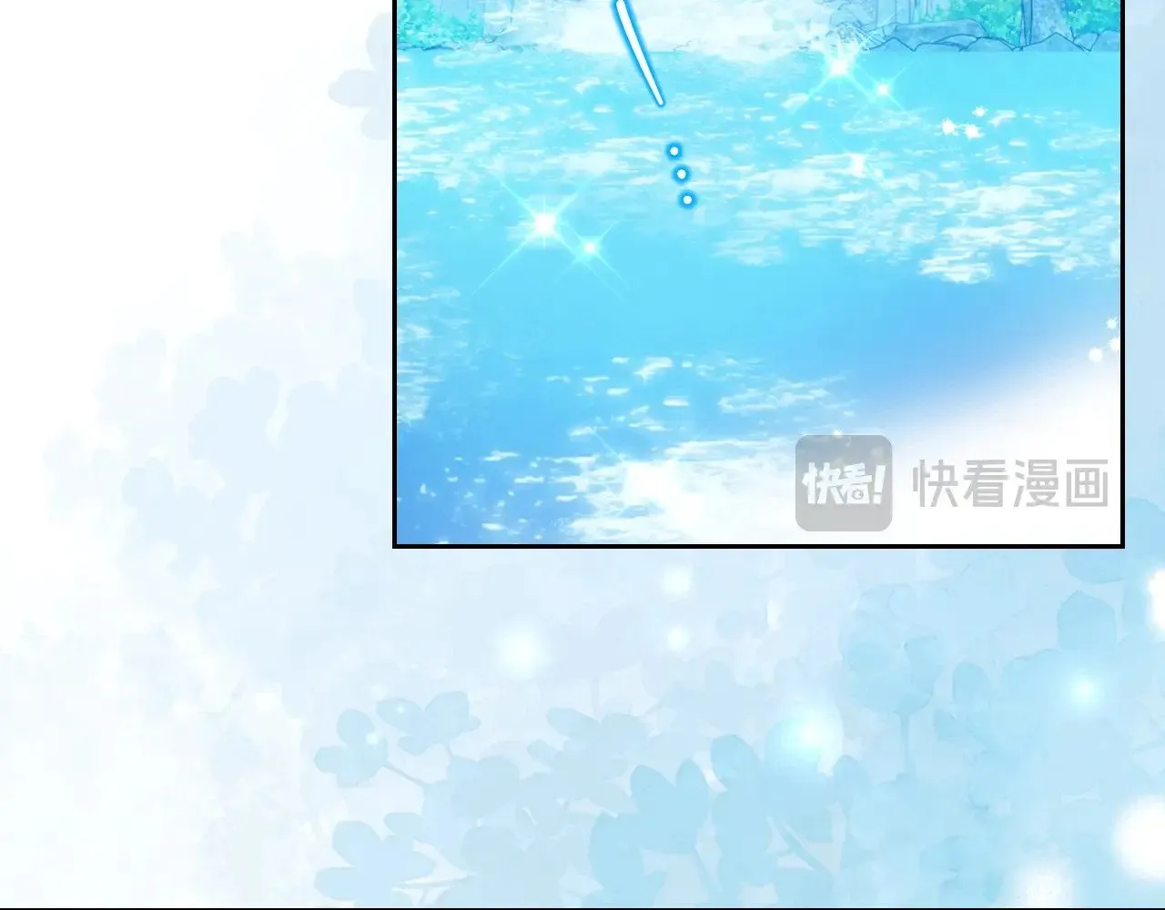 第153话6