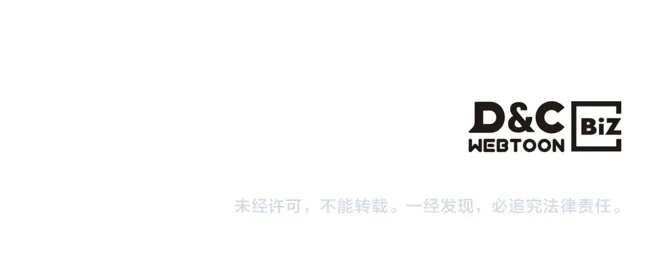 第159话 做了很多次同样的梦317