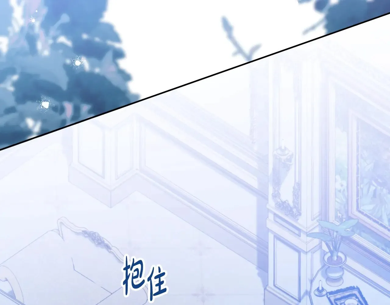 第149话 接替那个位置269