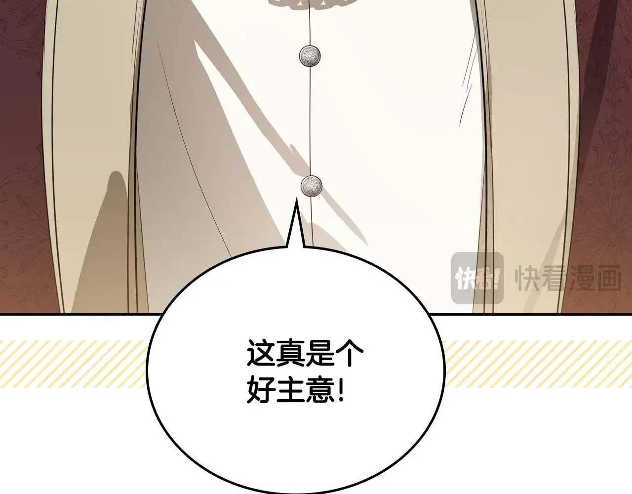 151话 真的很想见到你245