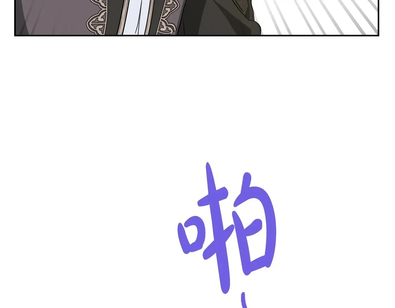 第150话 爷爷的话让我心酸想哭…160