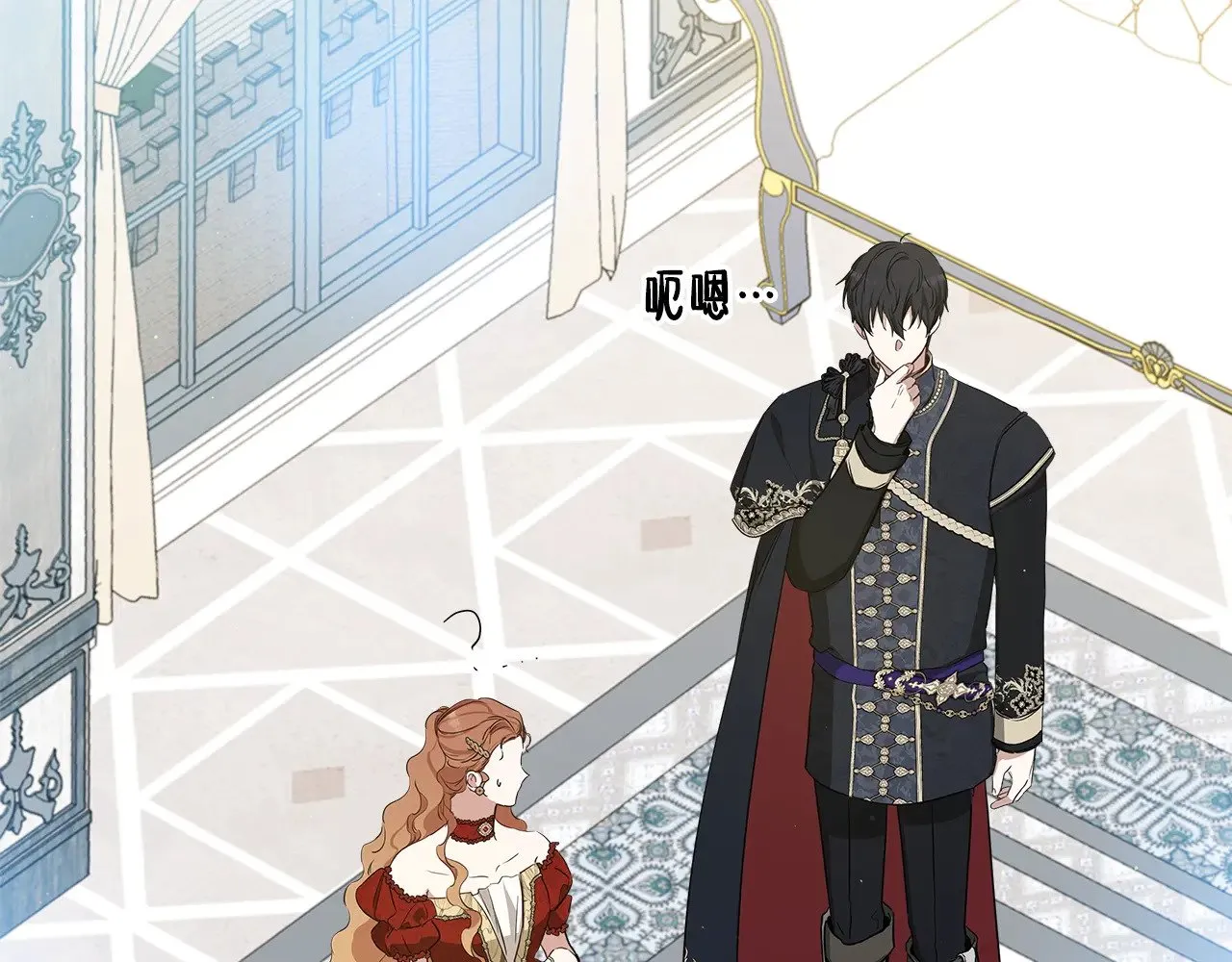 第155话 让她明白我的心262