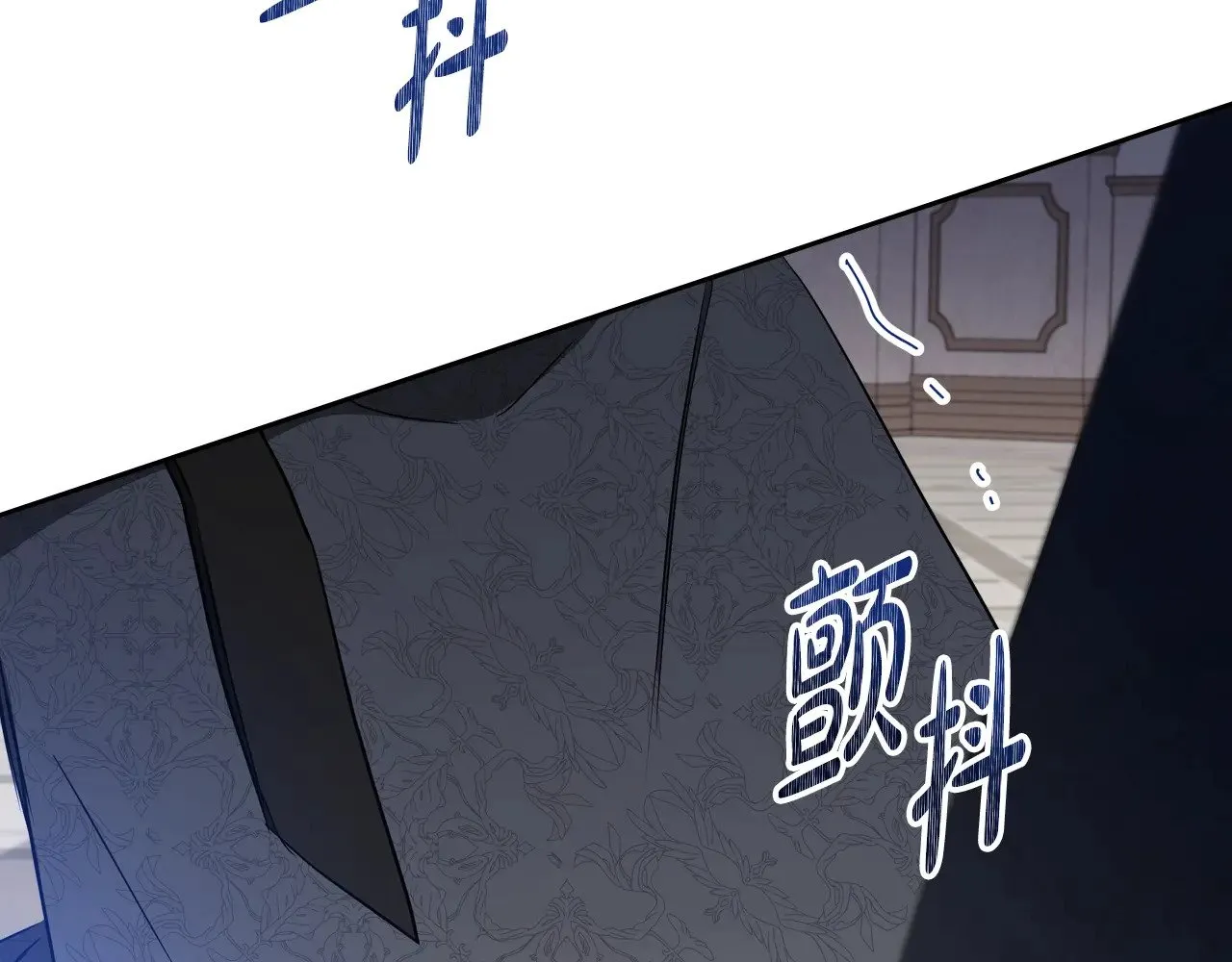 第162话 共吃蛋糕240